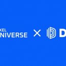 ㈜넥스트 이미지