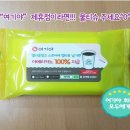 필 모텔 이미지