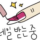 꽃손작업실 이미지