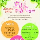 부평본 이미지