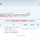 장원약국 이미지