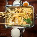 한잔더소주호프