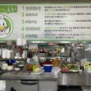 삼영 농장 이미지