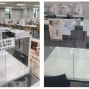 덕평기사식당 이미지