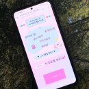 MBTI 성격테스트로 보는 마이프로필테스트 유형별 특징
