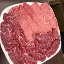 한양생고기 | 울산 매곡 한양생고기 소고기 맛집 내돈내산 찐후기