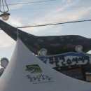 우명복 Daum카페
