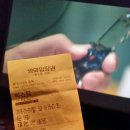중앙동-S5 | [하루한장]빅쇼트 후기