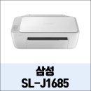 J1685 이미지