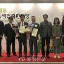 아산중앙도서관 이미지