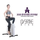 에이유지컴퍼니