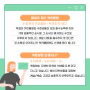 함양컴퓨터학원 이미지