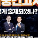 석촌호수로133 이미지