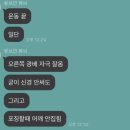 원모어렙 PT 이미지