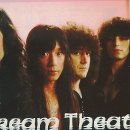 드림씨어터 이미지