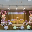 흥덕초등학교(병설) 이미지