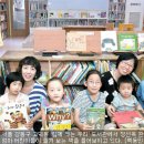 큰꿈작은도서관 이미지