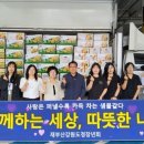 남구-082 이미지