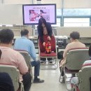 찾아가는 안전교육 이미지