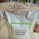 세봉농장 이미지