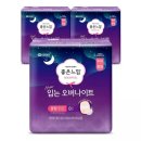 좋은느낌 - 옥천군 중앙로 85-1 | 좋은느낌