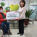 대전시 지체장애인협회 대덕구지회 이미지