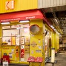 광장유통 이미지