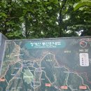 청룡스포츠 | 26.07.11 비 온 다음날 폭염특보 청계산 등산 후기