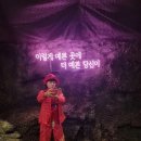 행복노래연습장 이미지