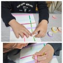 창의력 놀이아트 이미지