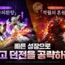 궁 - 성남시 중원구 산성대로552번길 8 | 궁