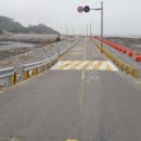 제방도로 이미지
