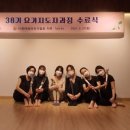 행복한요가 - 시흥시 배곧4로 22 | 행복한요가