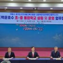 호수초 이미지