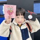 블랙벨트센터 해광태권도장 이미지