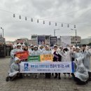 팔달문 고객지원센터 앞 | 수원특례시, 팔달문고객지원센터 앞 광장서 ‘여성폭력 인식개선 캠페인’ 실시