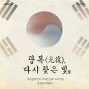 무궁화문화센터 뉴스후