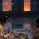 바오스앤밥스 이미지