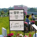 풍경가든 이미지