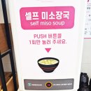 대치4-102 이미지