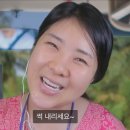 큰골목장 이미지