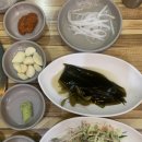 우가네한우짝갈비살