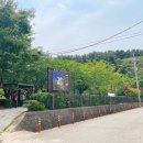 덕발어린이공원 이미지