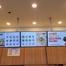 김가네김밥루원시티점