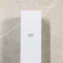 네이처테라
