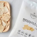 간식마켓 - 은평구 연서로3가길 7-1 | 간식마켓