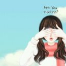 차나한잔