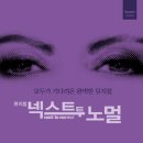 째즈클래식24 이미지