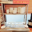 호흘 이미지