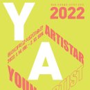 석당미술관 이미지